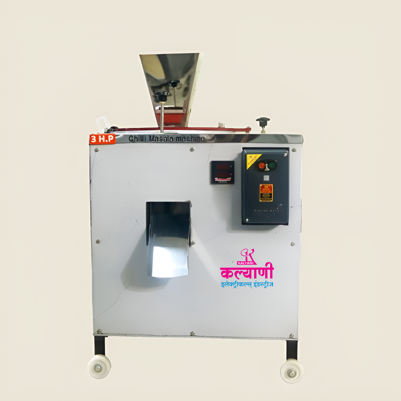 Chilli Grinding Machine
